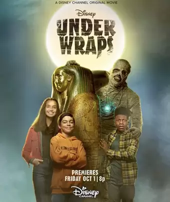 В тайне / Under Wraps
