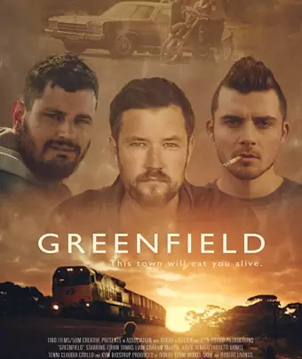 Гринфилд / Greenfield