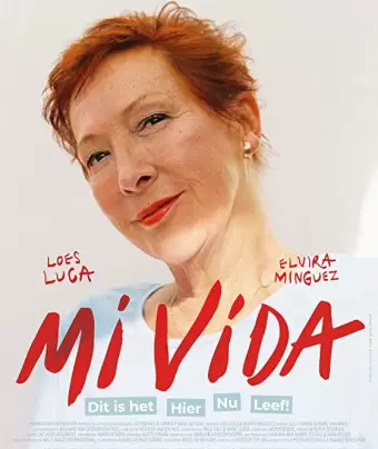 Моя жизнь / Mi vida