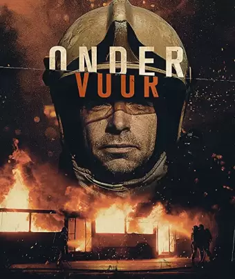 Сквозь пламя / Onder Vuur