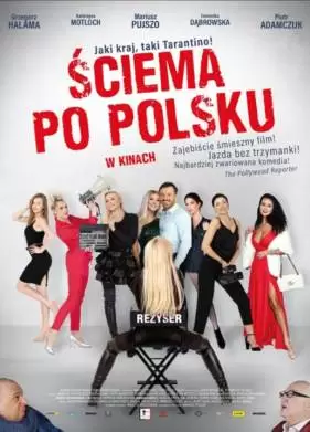 Обман по-польски / Sciema po polsku