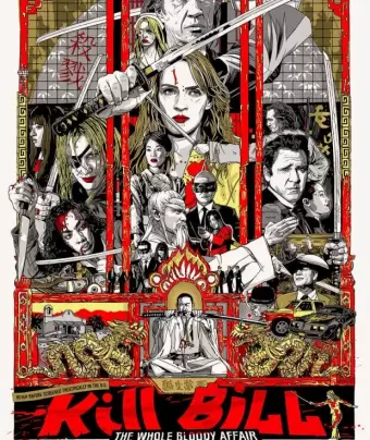 Убить Билла: Кровавое дело целиком / Kill Bill: The Whole Bloody Affair
