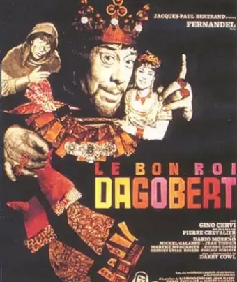 Добрый король Дагобер / Le bon roi Dagobert