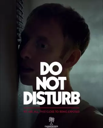 Не беспокоить / Do Not Disturb
