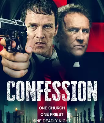 Исповедь / Confession
