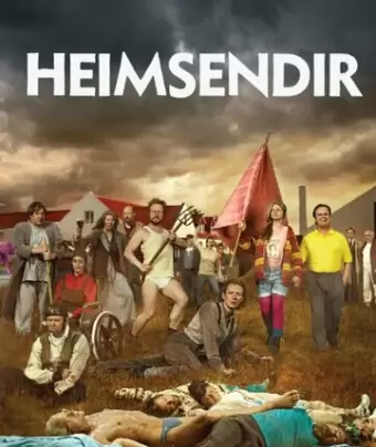 Конец света / Heimsendir