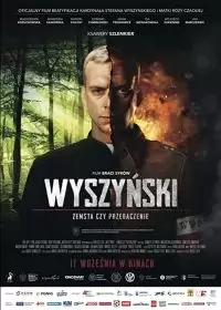 Вышиньский — месть или прощение / Wyszynski - zemsta czy przebaczenie