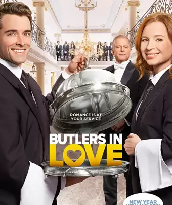 Влюблённые дворецкие / Butlers in Love