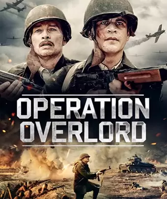 Операция Оверлорд / Operation Overlord