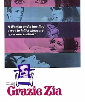 Спасибо, тётя / Grazie zia