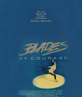 Фигуристка / Blades of Courage