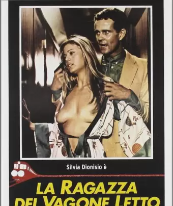 Девушка из спального вагона / La ragazza del vagone letto
