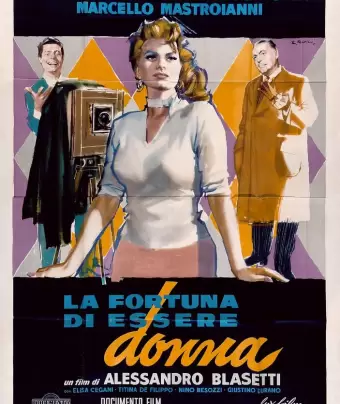 Счастье быть женщиной / La fortuna di essere donna