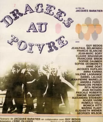 Драже с перцем / Dragées au poivre