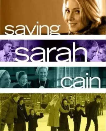 Спасая Сару Кейн / Saving Sarah Cain