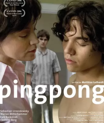 Пинг-понг / Pingpong