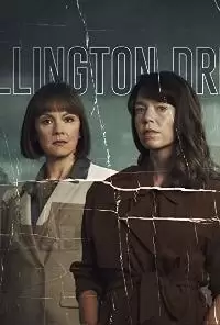 Холлингтон Драйв / Hollington Drive