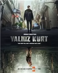Одинокий волк / Yalniz Kurt