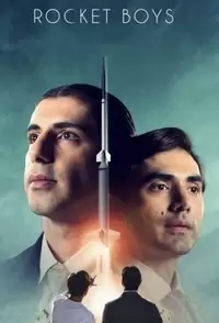 Ракетостроители / Rocket Boys
