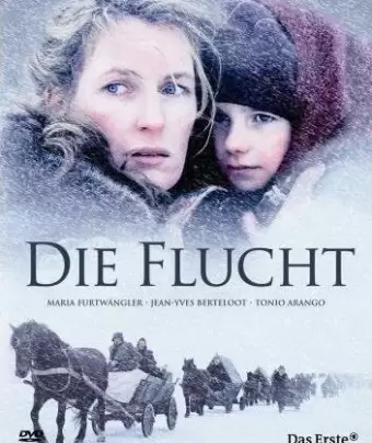 Бегство / Die Flucht