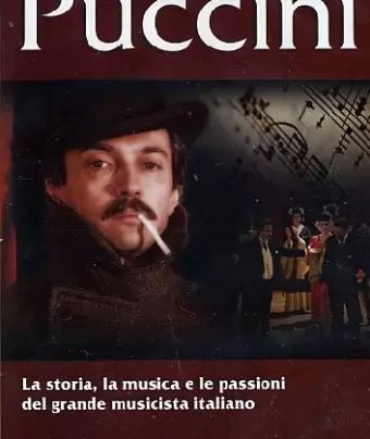 Пуччини / Puccini