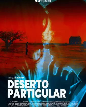 Личная пустота / Deserto Particular