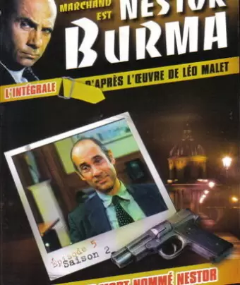 Нестор Бурма / Nestor Burma