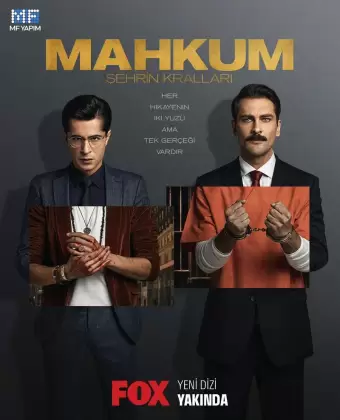 Невиновный подсудимый / Mahkum