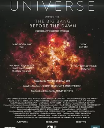 Вселенная / Universe