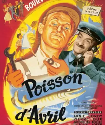 Апрельская рыбка / Poisson d'avril