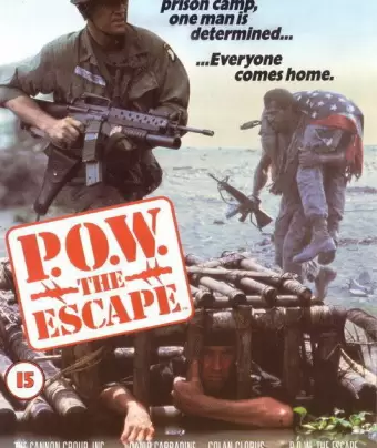 В тылу врага / Behind Enemy Lines