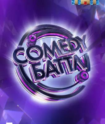 Comedy Баттл
