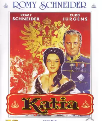 Катя / Katia