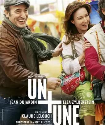 Один плюс одна / Un + une