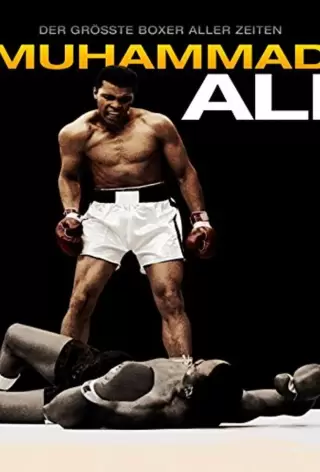 Мухаммед Али / Muhammad Ali