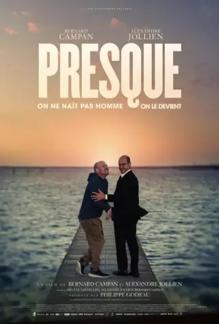 Этому быть! / Presque