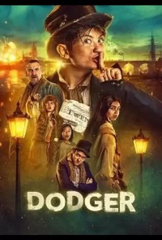 Доджер / Dodger