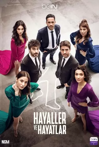 Мечты и реальность / Hayaller Ve Hayatlar
