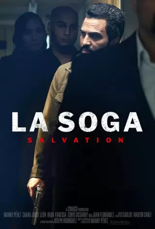 Веревка 2: Искупление / La Soga 2