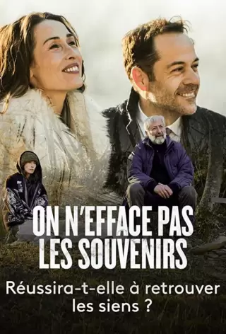 Воспоминания навсегда / On n'efface pas les souvenirs