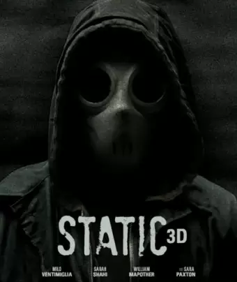 Статика / Static