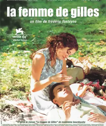 Жена Жиля / La femme de Gilles