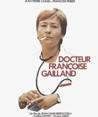 Доктор Франсуаза Гайян / Docteur Françoise Gailland