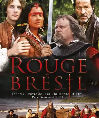 Красный цвет Бразилии / Rouge Brésil