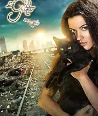 КОШКА / La gata