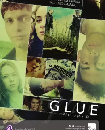 Клей / Glue