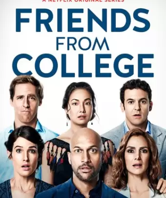 Друзья с колледжа / Friends from College
