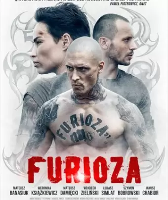 Фуриоза / Furioza