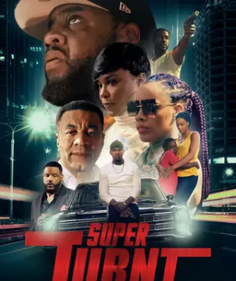 Мега Отрыв / Super Turnt