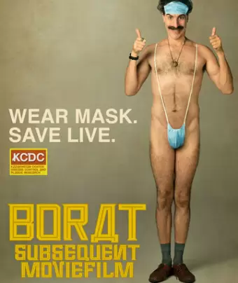 Борат 2 / Borat: Gift of Pornographic Monkey to Vice Premiere Mikhael Pence to Make Benefit Recently Diminished Nation of Kazakhstan